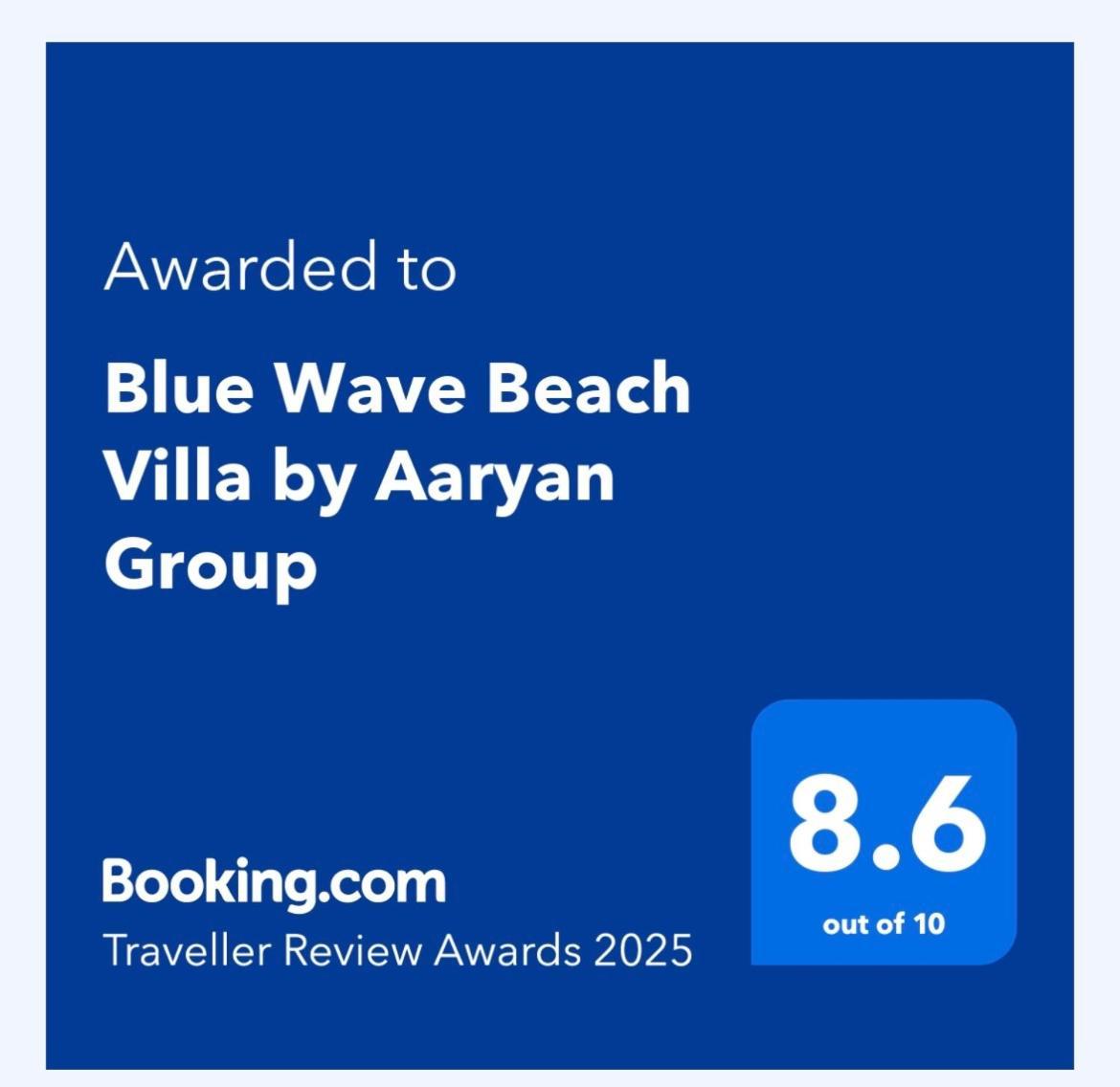 Blue Wave Beach Villa By Aaryan Group أمبالانغودا المظهر الخارجي الصورة